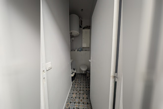 achat boutique paris 75018