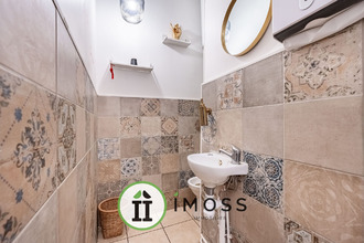 achat boutique paris 75018