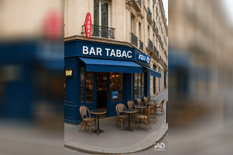 achat boutique paris 75018