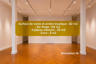 achat boutique paris 75018