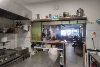 achat boutique paris 75019