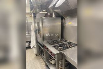 achat boutique paris 75020