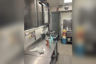 achat boutique paris 75020