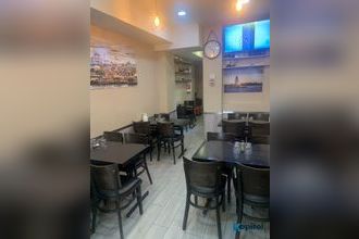 achat boutique paris 75020