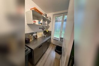 achat boutique paris 75020