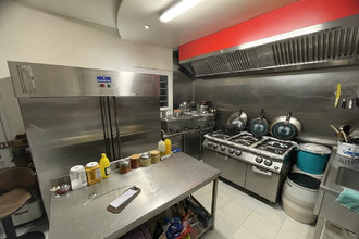 achat boutique paris 75020