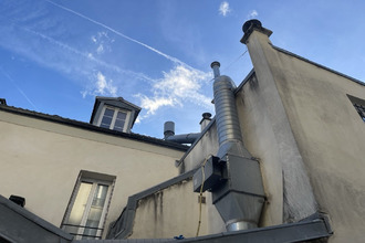 achat boutique paris 75020