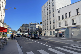 achat boutique paris 75020