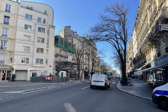 achat boutique paris 75020