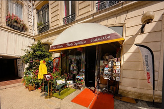 achat boutique paris-8 75008