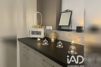 achat boutique pau 64000