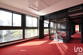 achat boutique perpignan 66100