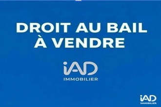 achat boutique pessac 33600