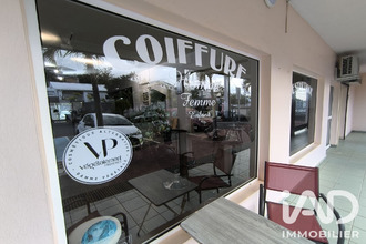 achat boutique petite-ile 97429