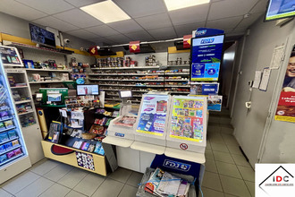 achat boutique phalsbg 57370