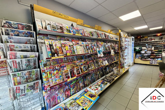 achat boutique phalsbg 57370