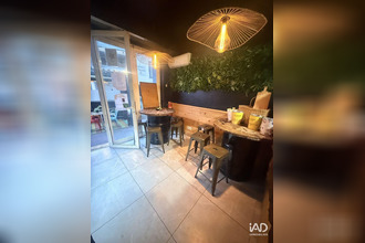 achat boutique pia 66380