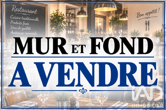 achat boutique plancoet 22130
