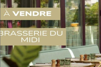 achat boutique ploufragan 22440