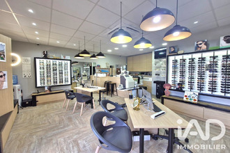 achat boutique pointe-a-pitre 97110