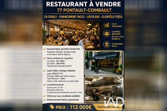 achat boutique pontault-combault 77340