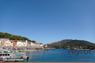 achat boutique port-vendres 66660