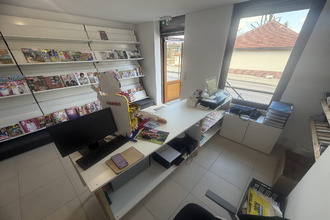 achat boutique pougy 10240