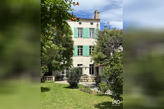 achat boutique prades 66500