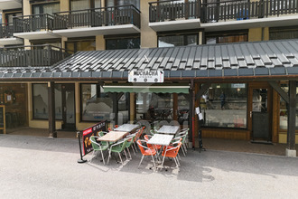 achat boutique pralognan-la-vanoise 73710