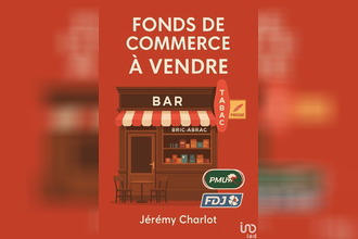 achat boutique premtre 02320