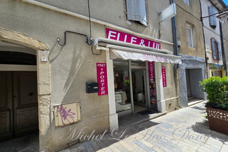 achat boutique quissac 30260