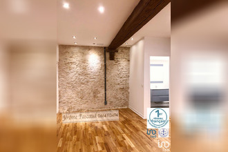 achat boutique rambouillet 78120