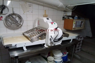 achat boutique reims 51100