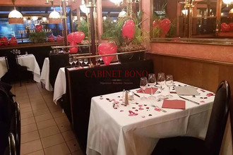 achat boutique reims 51100