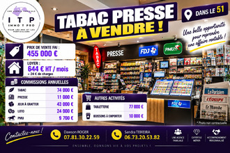 achat boutique reims 51100