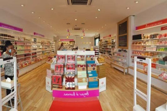 achat boutique remire-mtjoly 97354