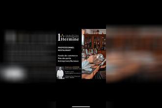 achat boutique rennes 35000