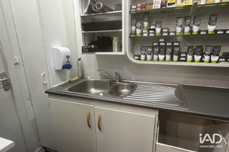 achat boutique rennes 35700