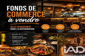 achat boutique rieux-minervois 11160