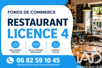 achat boutique robion 84440