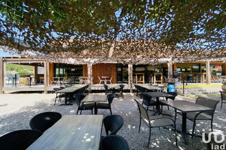 achat boutique roquefort-des-corbieres 11540