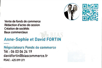 achat boutique rouen 76100