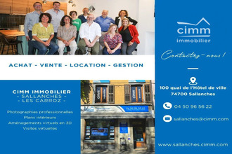 achat boutique samoens 74340