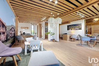 achat boutique samoens 74340