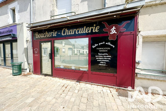 achat boutique sandillon 45640