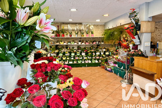 achat boutique sannois 95110