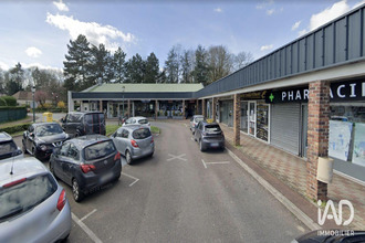 achat boutique santeny 94440