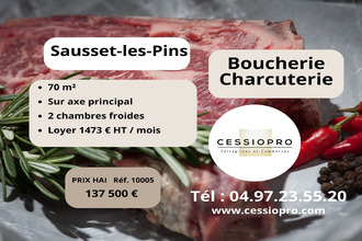 achat boutique sausset-les-pins 13960