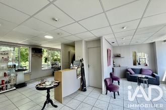 achat boutique seine-port 77240