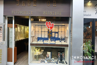 achat boutique sete 34200